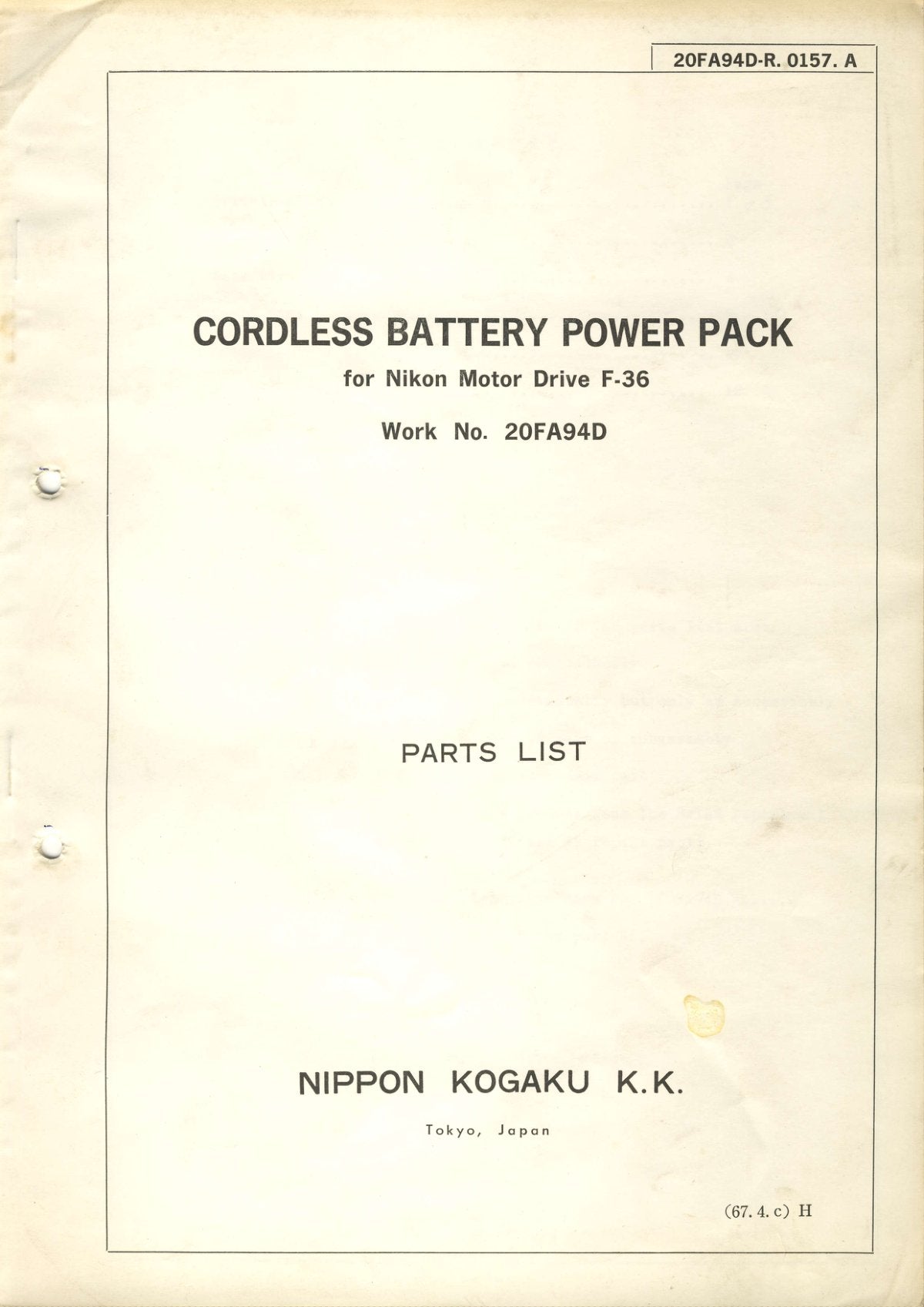Nikon Cordless Battery Power Pack for Motor Drive F-36 – Parts List – front cover