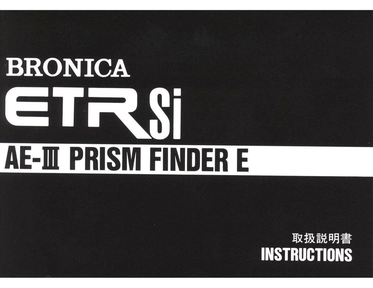 Bronica ETR Si AE-III Prism Finder E – Instructions, English and Japanese – front cover