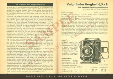 Photo-Porst Catalogue, 11th Edition 1933 – Voigtländer Entries, German – sample page 1 (watermarked preview)