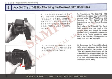 Bronica SQ-Ai Polaroid Land Pack Film Back SQ-i – Instructions, English and Japanese – sample page 1 (watermarked preview)