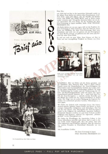 Zeiss Werkzeitschrift, 15 January 1953 – German – sample page 3 (watermarked preview)