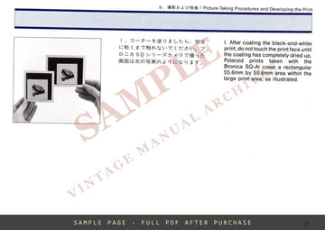 Bronica SQ-Ai Polaroid Land Pack Film Back SQ-i – Instructions, English and Japanese – sample page 3 (watermarked preview)