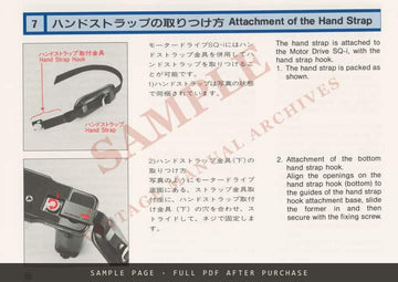 Zenza Bronica SQ-Ai Motor Drive SQ-i – Instructions, English and Japanese – sample page 4 (watermarked preview)